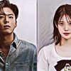 Park Bo Gum dan IU Bergabung dengan Jajaran Aktor untuk Acara ‘Asia Artist Awards ke-10’