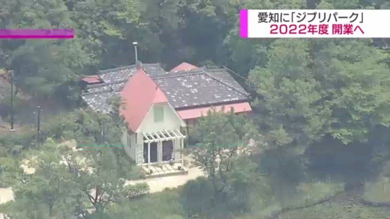 Rumah yang di film Totoro