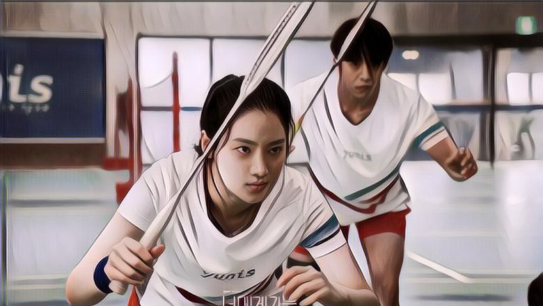 Simak 4 Rekomendasi Drama Korea Tema Olahraga yang Wajib Kamu Tonton