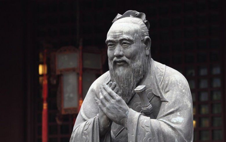Confucius