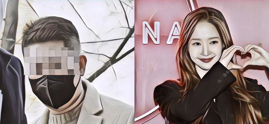 Kena Imbas! Park Min Young Dicekal Ke Luar Negeri Usai Diperiksa Atas Skandal Mantan Pacar