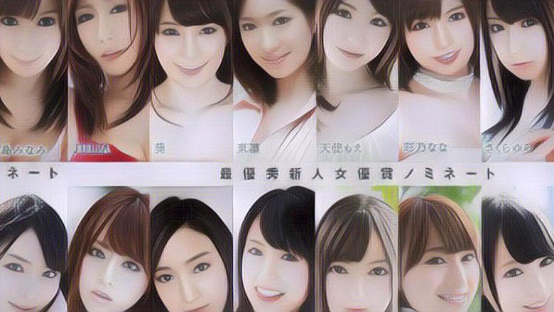 Bokep Keluarga Jepang - 7 Bintang Porno Jepang yang Sudah Tobat, Alasannya Macam-Macam Salah  Satunya Karena Kanker Rahim | Paragram.id