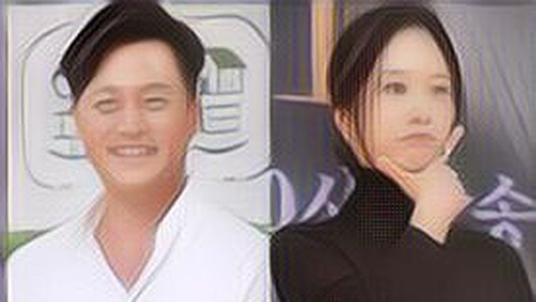 Lee Seo Jin dan Kwak Sun Young Sedang Pertimbangkan Bintangi Drama Remake Prancis