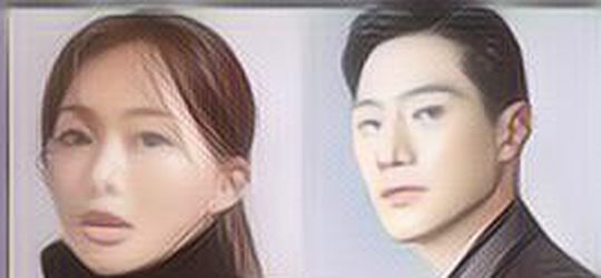 Geum Sae Rok dan Noh Sang Hyun Fix Akan Jadi Pemeran utama Drama Disney+ "Soundtrack #2"