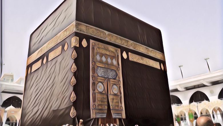 Kisah Wanita yang Keinginannya Terkabul: Dimakamkan di Makkah