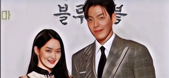 Couple Goals! Shin Min Ah dan Kim Woo Bin Donasikan Uang Masing-Masing untuk Bantuk Korban Banjir