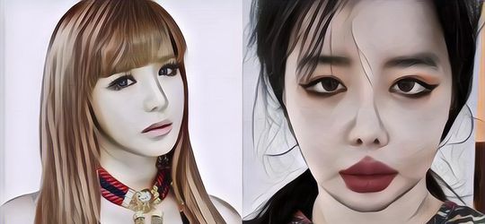 Lama Gak Terlihat, Penampilan Baru Park Bom Yang Makin Berisi Malah Bikin Fans Khawatir