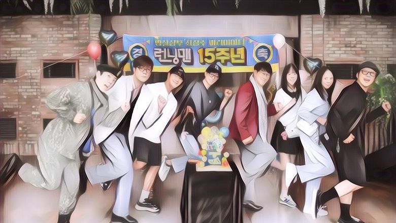 "Running Man" SBS Tidak Akan Tayang Minggu Ini, Baru Tayang Lagi 23 November