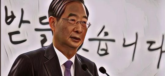 Setelah Yoon Suk Yeol Giliran Presiden Interim Korsel yang Terancam Dimakzulkan oleh Parlemen