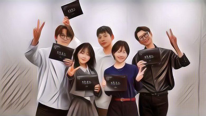 Jung Kyung Ho, So Ju Yeon, dan Kawan-Kawan Tampil Memukau di Sesi Reading "Pro Bono"