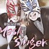 "The King Of Mask Singer" Akan Hiatus dan Kembali dengan Musim ke-2 yang Diformat Ulang