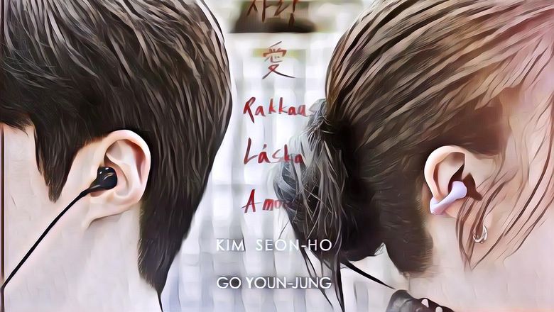 Drama Kim Seon Ho dan Go Youn Jung “Can This Love Be Translated?” Akhirnya Akan Tayang Perdana Tahun Depan!