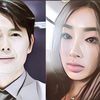 Jung Woo Sung Akui Anak yang Dilahirkan Moon Gabi Adalah Anak Kandungnya