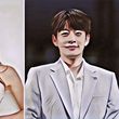 Lee Da Hae Diisukan Hamil Usai Umumkan Rencana Pernikahan, Agensi Rilis Pertanyaan Resmi Ini