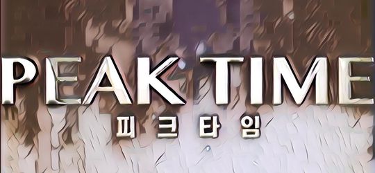 Bertabur Bintang! Tiffany Young,  Kyuhyun Super Junior, Jaypark, WINNER's Song Min Ho Bakal Gabung dalam Program Baru JTBC "Peak Time"