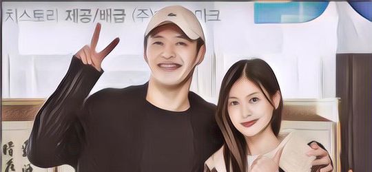 Kang Ha Neul dan Jung So Min Keliatan Gemes Sekaligus Lawak di Film Romcom Terbaru Mereka