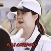 Song Ji Hyo Terpesona dengan Bintang Tamu Running Man Episode Terbaru: "Tipe Saya"