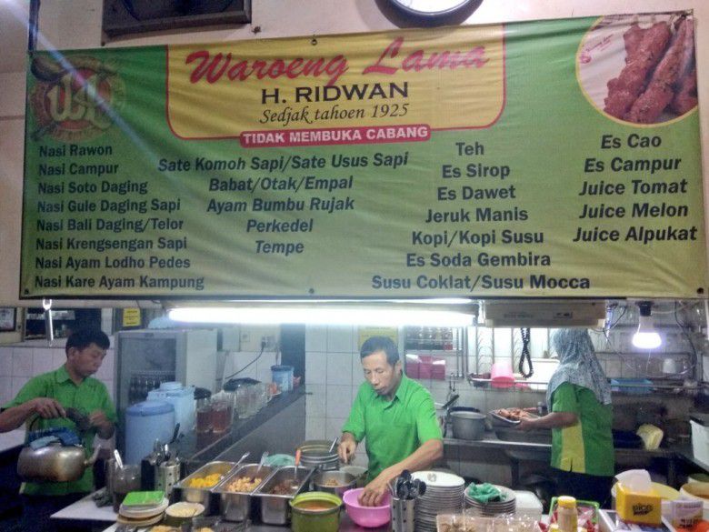 2. Warung Lama Haji Ridwan