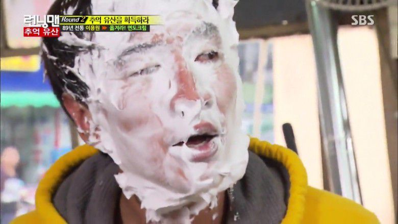 15. Running Man episode 269 : Warisan