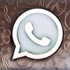 Muat Turun WhatsApp Terbaru dan Cara Cek Agar Tidak Mudah Di-Hack