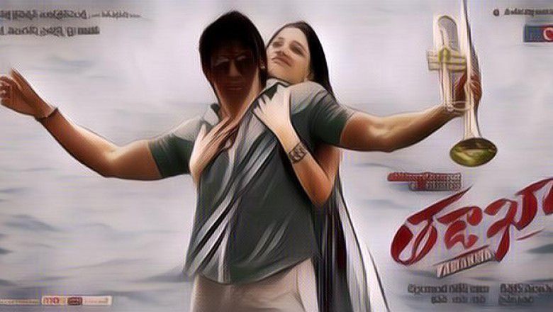 Foto Editan Lucu Super! Bakal Bikin Harimu Bahagia Gengs