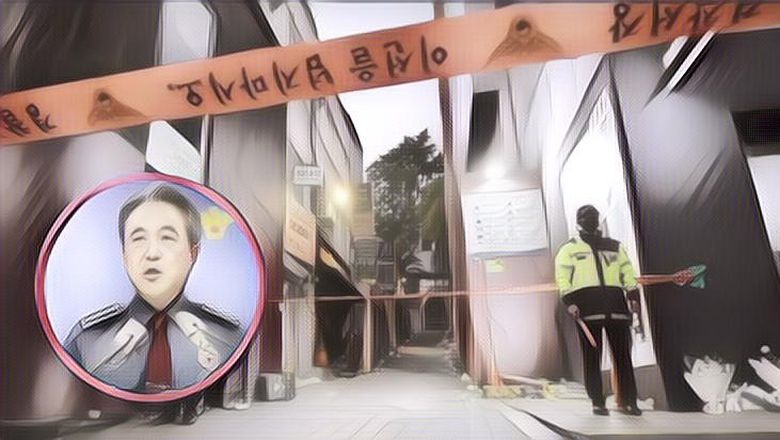 4 Fakta Kematian Polisi Yang Lagi Diperiksa Kasus Tragedi Itaewon, Diduga Bunuh Diri Karena Sempat Lakukan Ini