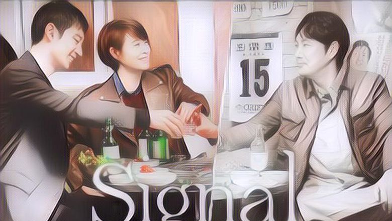 8 Tahun Menunggu! Penulis Drama 'Signal' Akhirnya Konfirmasi Sedang Garap Naskah Season 2