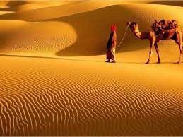 2. Cari Tempat yang Aman