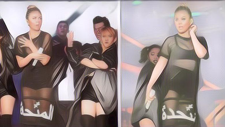 Agnez Mo Jadi Atensi Publik Usai Konser Pakai Kostum Bertuliskan Arab, MUI Langsung Bereaksi