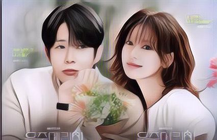 SPOILER "Would You Marry Me" Episode 9