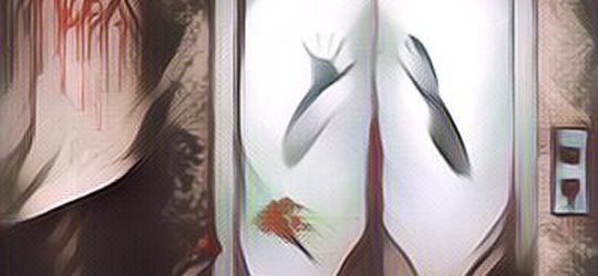 Lift Ter Extrim Sedunia, Gilak!