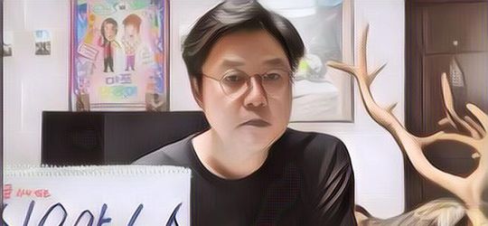 Produser Na Young Suk Bikin Variety Show Baru yang Akan Tayang di Netflix