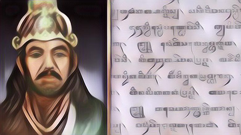 Mengenang Sejarah, Deretan Ramalan Jayabaya Ini Sudah Jadi Kenyataan