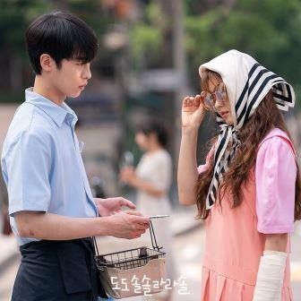 #2 Do Do Sol Sol La La Sol