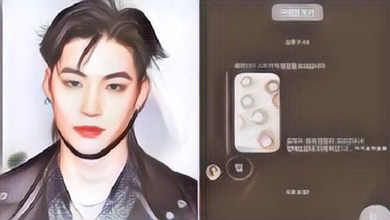 Lagi Wamil! Jay B GOT7 Diduga Terciduk Ajak Influencer Seksi Kenalan Lewat DM, Bukti Chat Beredar