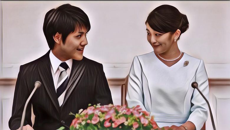 Demi Cinta! Putri Mako Jepang Rela Lepas Gelar Bangsawannya demi Menikahi Rakyat Biasa