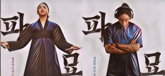 WOW! Film “Exhuma” Tembus 4 Juta Penonton Setelah Merajai Box Office Selama 8 Hari Berturut-Turut