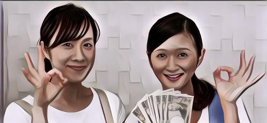 Pengin Punya Istri Cewek Jepang? Survei Menyebut Cowok dengan Gaji Ratusan Juta adalah Syarat Utamanya