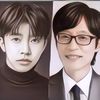 Brand Reputasi untuk Selebritis Korea Bulan September