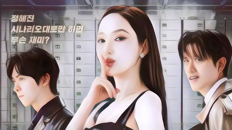 Drama Akhir Pekan TV Chosun "Confidence Queen" Ubah Jadwal Tayangnya