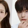 Park Min Young dan Yook Sungjae BTOB Mungkin Akan Berkolaborasi dalam Drama Romantis Baru!
