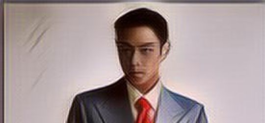 Serial "Squid Game 2" Mendapat Banyak Pujian, Tetapi Choi Seung-hyun BigBang Justru Dapat Hujatan