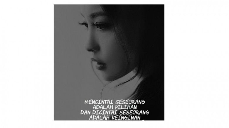 Apa yang kamu inginkan?