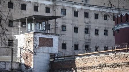 4. Penjara Butyrka, Rusia