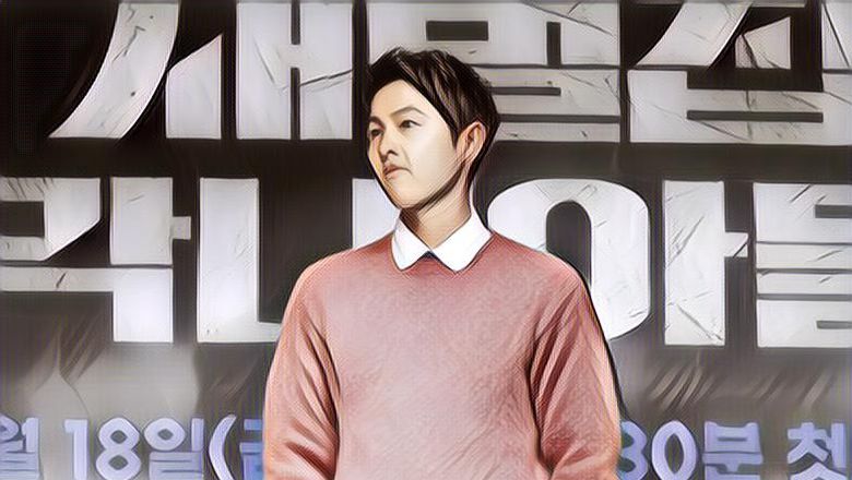 Song Jong Ki Dihujat Gara-Gara Pakai Baggy Pants, Memang Apa yang Salah?