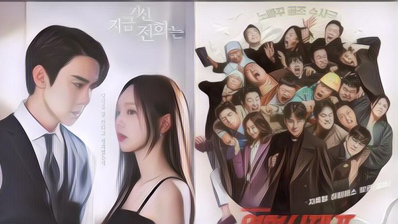 Daftar 16 Besar Reputasi Brand  Drama Korea Bulan Desember