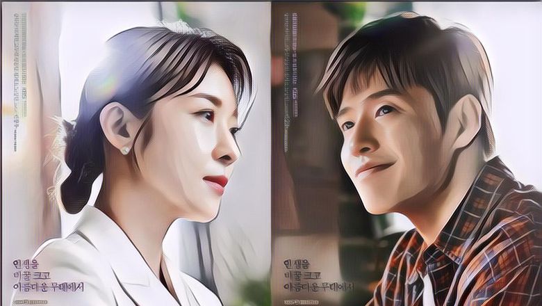 Episode Perdana Kdrama "Curtain Call" Langsung Dapat Rating Tinggi!