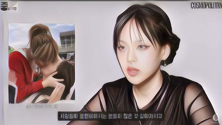 Sadar Aksinya Jadi Kontroversi, BIBI Akhirnya Bongkar Alasan Cium Fans Cewek Di Tengah Konser