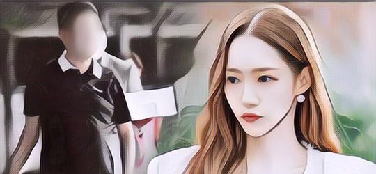 Agensi Park Min Young Klarifikasi Laporan Dispatch Soal Tak Terima Uang Dari Mantan Pacar