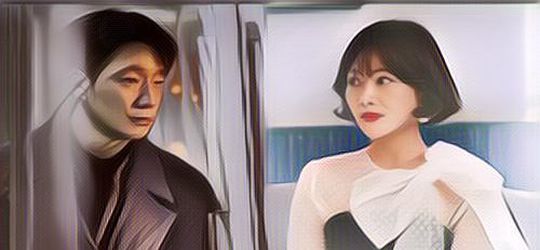 Son Suk Ku dan Choi Hee Seo Akan Bintangi Film Indie Hollywood Berjudul "Bedfork Park"